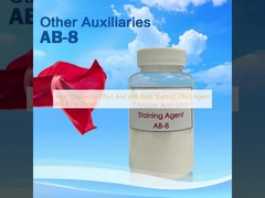 高分散効果と反染効果剤 AB-8 デニム用