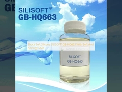 ブロックソフトシリコン SILISOFT GB-HQ663 柔らかいスプリングスタイル