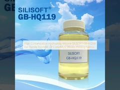 高濃度水利性シリコン SILISOFT GB-HQ119 綿のハンドル仕上げ用