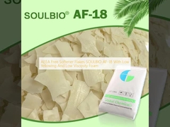 AEEAフリー柔軟剤フレーク SOULBIO AF-18 低黄変・低粘度泡