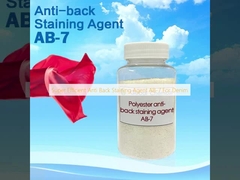 デニムのための極度の有効な反背部汚損代理店AB-7