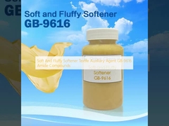 柔らかく、柔らかい軟化剤の織物の補助代理店GB-9616のアミド混合物