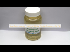 弱カチオンアミノ機能性シリコン 冷却スムーズ化 CM-280