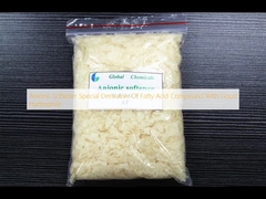 アニオン軟化剤 脂肪酸化合物の特殊派生物