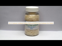 AF-2 カチオン軟化剤 フラックス 繊維用ワックスとAEEAフリー軟化剤