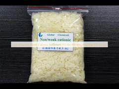低粘度弱カチオン軟化剤 FG 印刷および染色室用