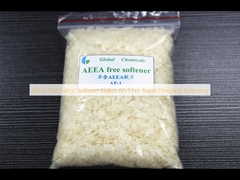AEEAフリー繊維軟化剤フラックス AF-1 繊維の仕上げ軟化用