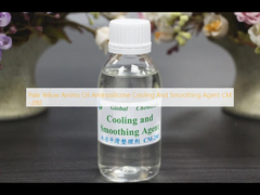 淡い黄色のアミノオイル アミノシリコン 冷却剤と滑滑剤 CM-280