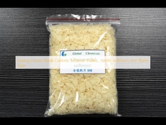 染料屋 弱体カチオン軟化剤 繊維軟化剤 ホットウォータータイプ