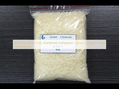 繊維補助品 脂肪酸アミン化合物 カチオン軟化剤 フラックス 最も人気