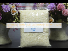 低黄化熱水溶解性カチオン軟化剤フラックス WR 染料屋用