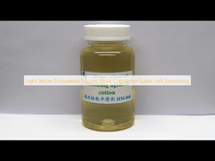 淡い黄色 透明性シリコンブロック コポリマー 超柔らかい滑らか
