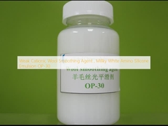 弱いカチオンウール滑らかな剤、Millky White Amino Silicone Emulsion Op-30