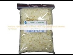 ノニオン/弱カチオン軟化剤 フラックス 繊維用高性能軟化剤