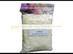 熱水溶解性カチオン軟化剤 フラックス 繊維の予備処理 化学物質