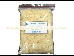 繊維 / 繊維のための固形繊維の軟化剤