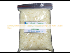 コインランドリー 軟化剤 デニム / スウェット 洗濯 冷たい水溶ける フレイク