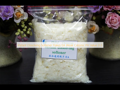 即溶性軟化剤フラックス EA 弱カチオン PH 値 3-5