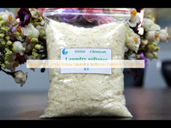 水好性 淡い黄色 洗濯ソフトフライ ET 布の使用