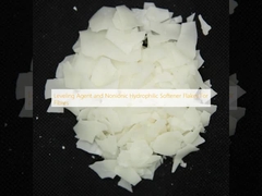 繊維のための平滑剤とノンニオン性水利性軟化剤のフラーク