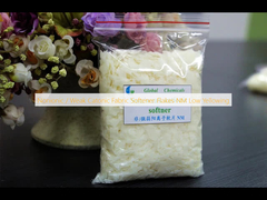 ノニオニック/弱カトニック 繊維軟化剤 フレイク NM 低黄化