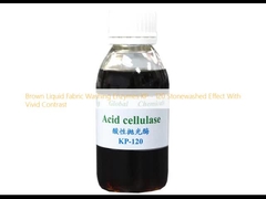 茶色の液体布洗剤酵素 KP - 120 鮮明なコントラストを持つ石洗剤効果