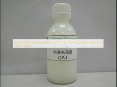 ミルキーホワイト スムーズ ブライトナー OP-1 デニム,糸,革布の仕上げ用