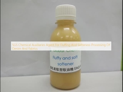SGS 化学補助剤 デニムと繊維の毛糸と柔らかい加工剤