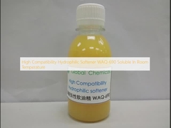 高互換性 水素性軟化剤 WAQ-690 室温で溶ける