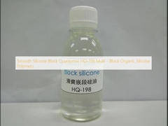 滑らかなシリコンブロックコポリマーHQ-198 多ブロック有機シリコンポリマー