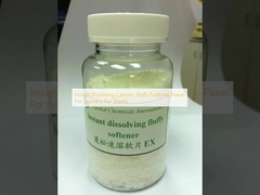 洗濯物用 タオル用 瞬溶性カチオン性ふわふわ軟化剤