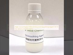 高濃度メルセライズおよびスムージング剤OP-9 ベルベットおよびヤード用布