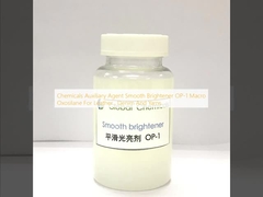化学品 補助剤 滑らかな明るくする OP-1 マクロオキシシラン 革,デニム,糸用