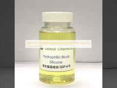 3809.9100 化学繊維に安定したQSP-618 水素性ブロックシリコン