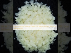 低黄化性ジーンズ洗濯用弱カチオン軟化剤フラーク NT