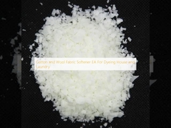 染料屋や洗濯屋用の綿と羊毛繊維軟化剤EA