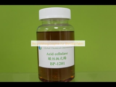 混合布の生物磨き酵素