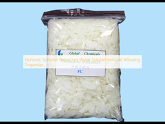 ノニオン軟化剤 フラックス 熱水溶性 黄色化性能が低い