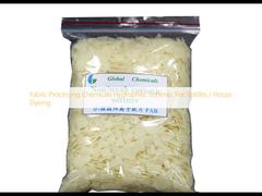 繊維加工化学品 繊維用/家用染料用 水素性軟化剤