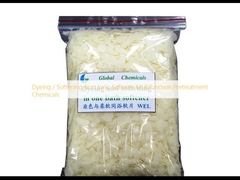 染料/軟化 非離子軟化剤 多機能前処理化学物質