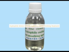 繊維の仕上げ処理のための水利性アミノシリコン剤