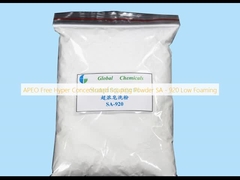 APEO フリー 超濃縮 石けん 粉 SA - 920 低発泡