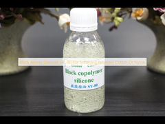ブロックアミノシリコン SY-80 ポリエステル綿やナイロンを柔らかくするために