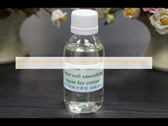 弱いカチオン性アミノシリコンオイル 超柔らかい滑滑剤 HM-808