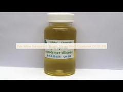 淡黄色透明有機シリコンブロックコポリマーオイル QS-318