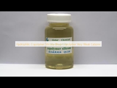 水好性共聚物 シリコンブロック共聚物 非常に弱い カチオン性