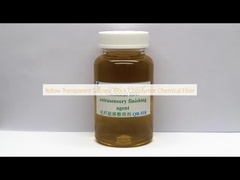 黄色透明性シリコンブロックコポリマー化学繊維