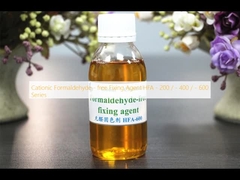 カチオン式ホルマアルデヒドフリー固定剤HFA - 200 / - 400 / - 600シリーズ
