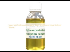 超柔らかい繊維補助剤 タオルの滑らかさ 液体軟化剤 シリコン