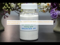 白い粉末 離子でない超効率の繊維補助化学品 背面染色防止 AB-6